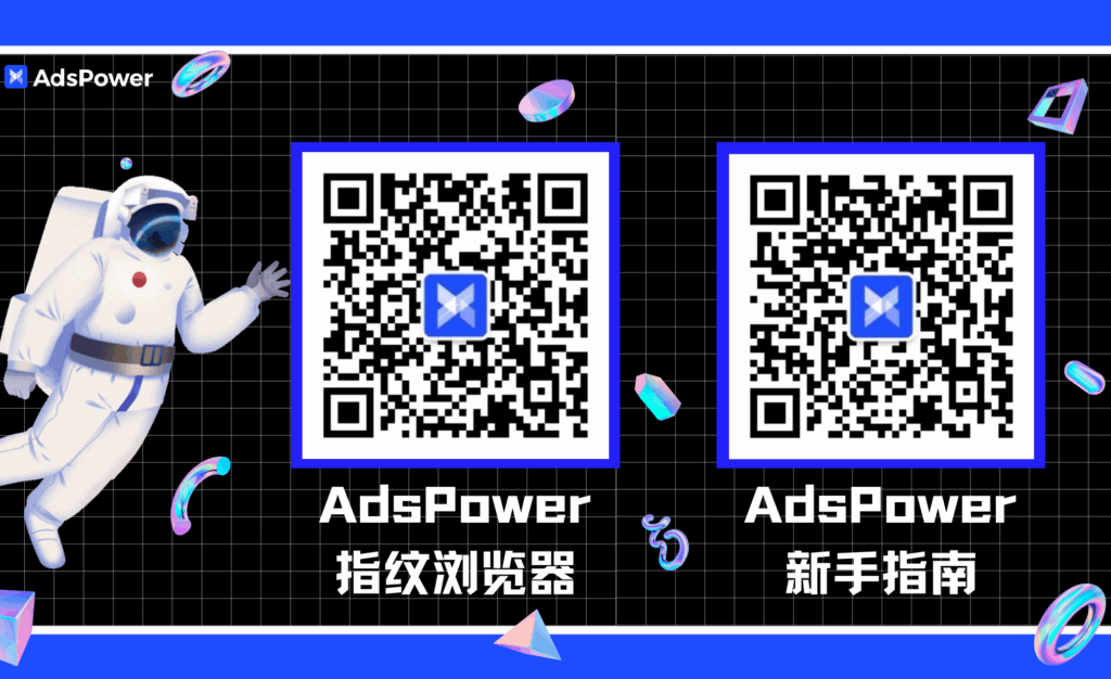 www.facebook.com 未发送任何数据の原因と解決方法